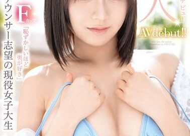 [GNI-004] Newcomer Prestige Exclusive Debut. From AV To Female Announcer. A Current Female College Student Chasing Her Dreams Lifts The Ban On Pure And Lewd Sex. Seo Rin