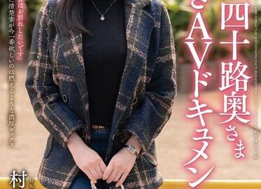 [JUTA-145] The Best!! Forty-year-old Wife’s First Nude AV Documentary Sae Murakami