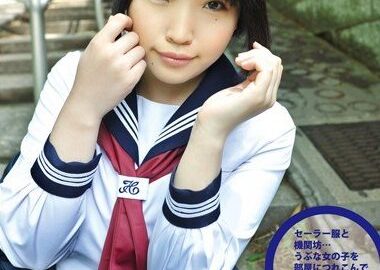 [SS-110] 110 Akemi Out Amateur Sailor Students In