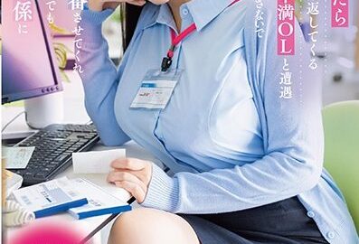 [START-004] Which Suzu Do You Like? 3 Situations, 3 Changes, Raw And Intense POV SEX Honjo Suzu