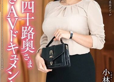 [JUTA-144] The Best!! Forty-year-old Wife’s First Nude AV Documentary Rikako Kobayashi